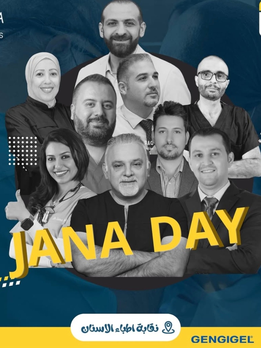 Jana Day