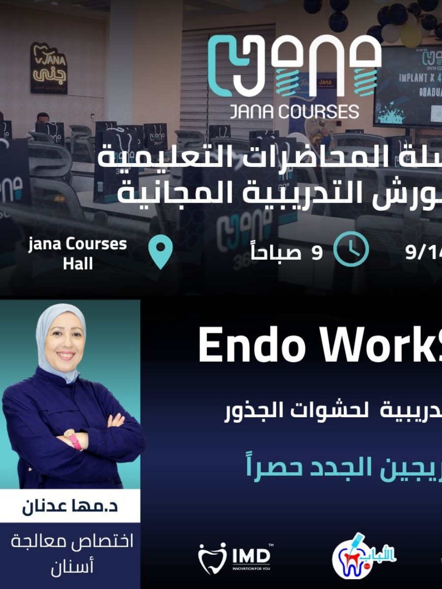 Endo Workshop