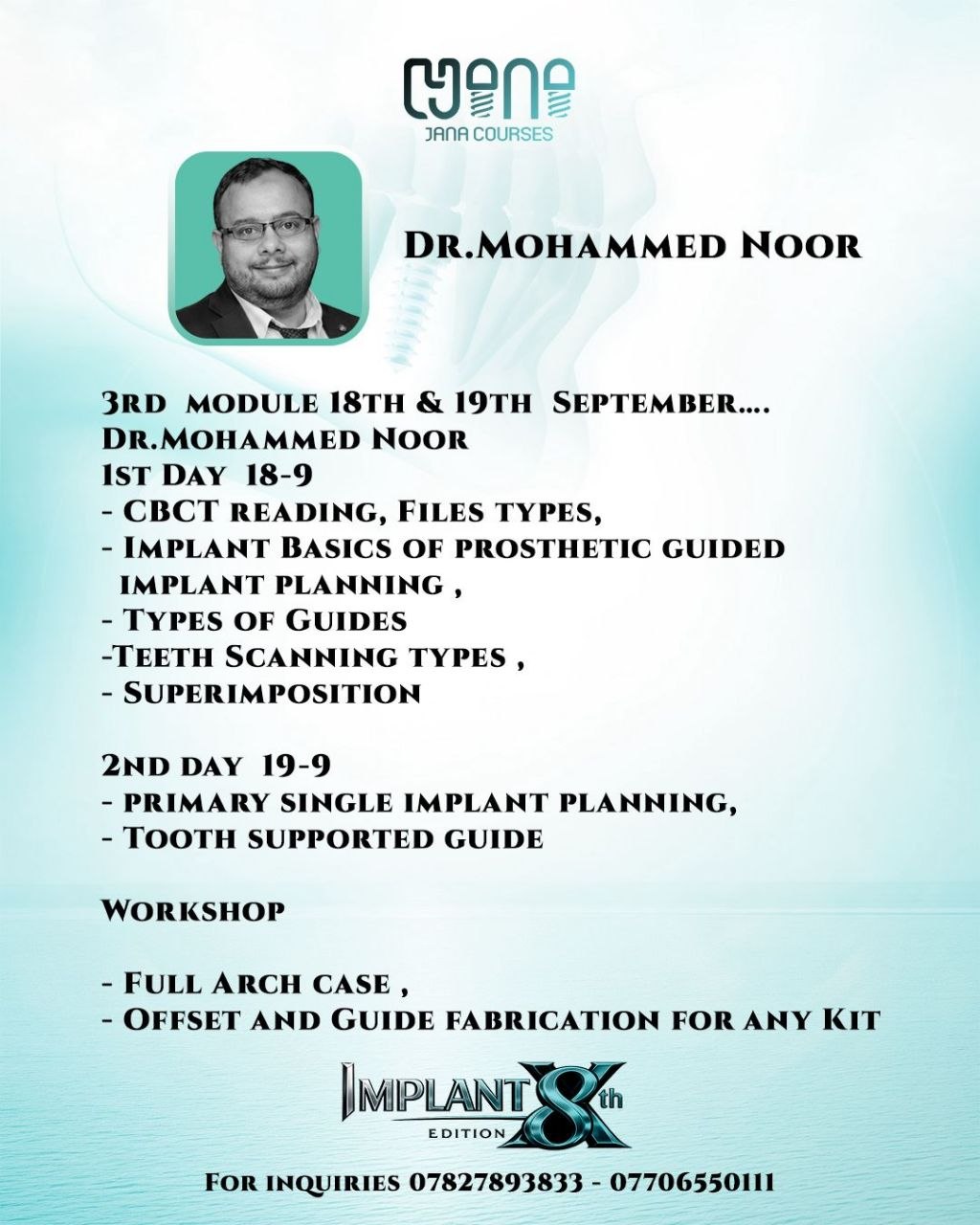 3RD MODULE